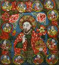 Atelier Transilv�nean (Nicula) - IISUS PANTOCRATOR
